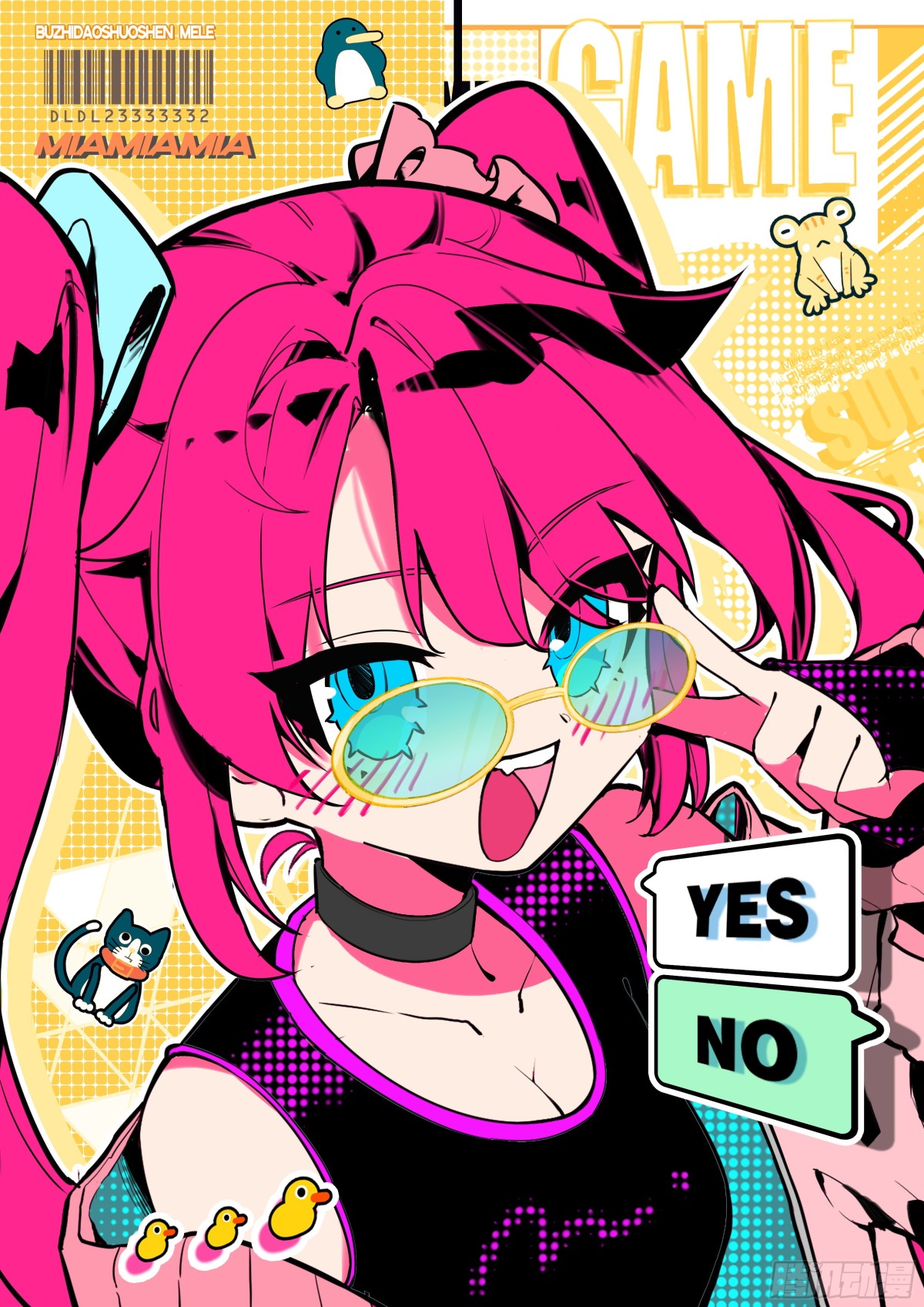 第461话阿宝的超神器？（上）-第449话