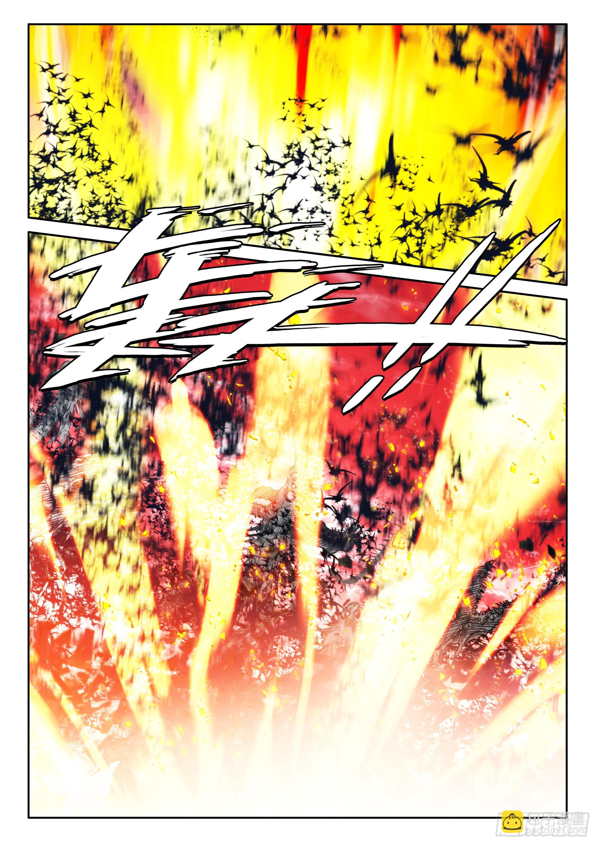 第487话萨基米纳魔神化（上）-第475话