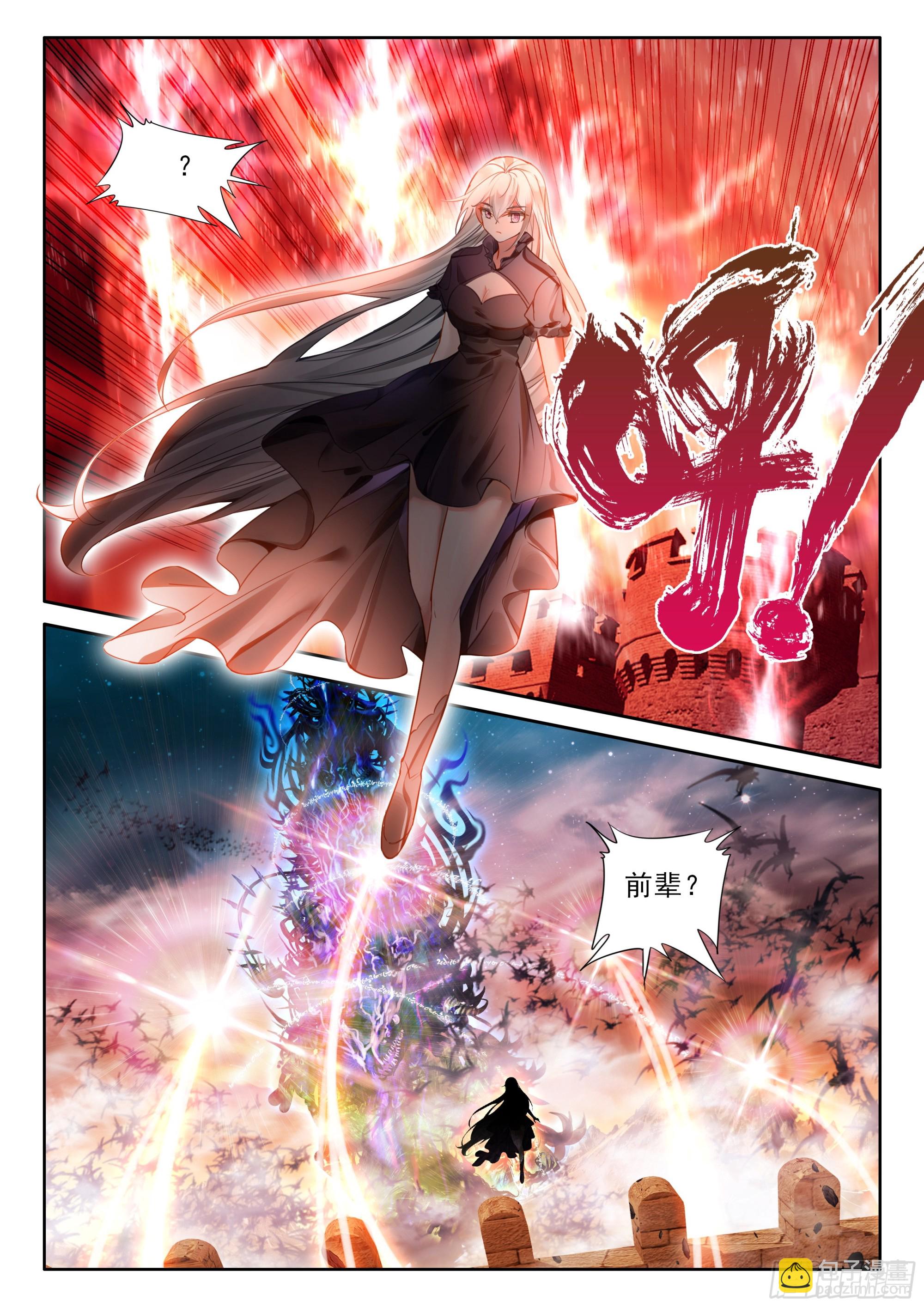 第489话 死神降临（上）-第477话