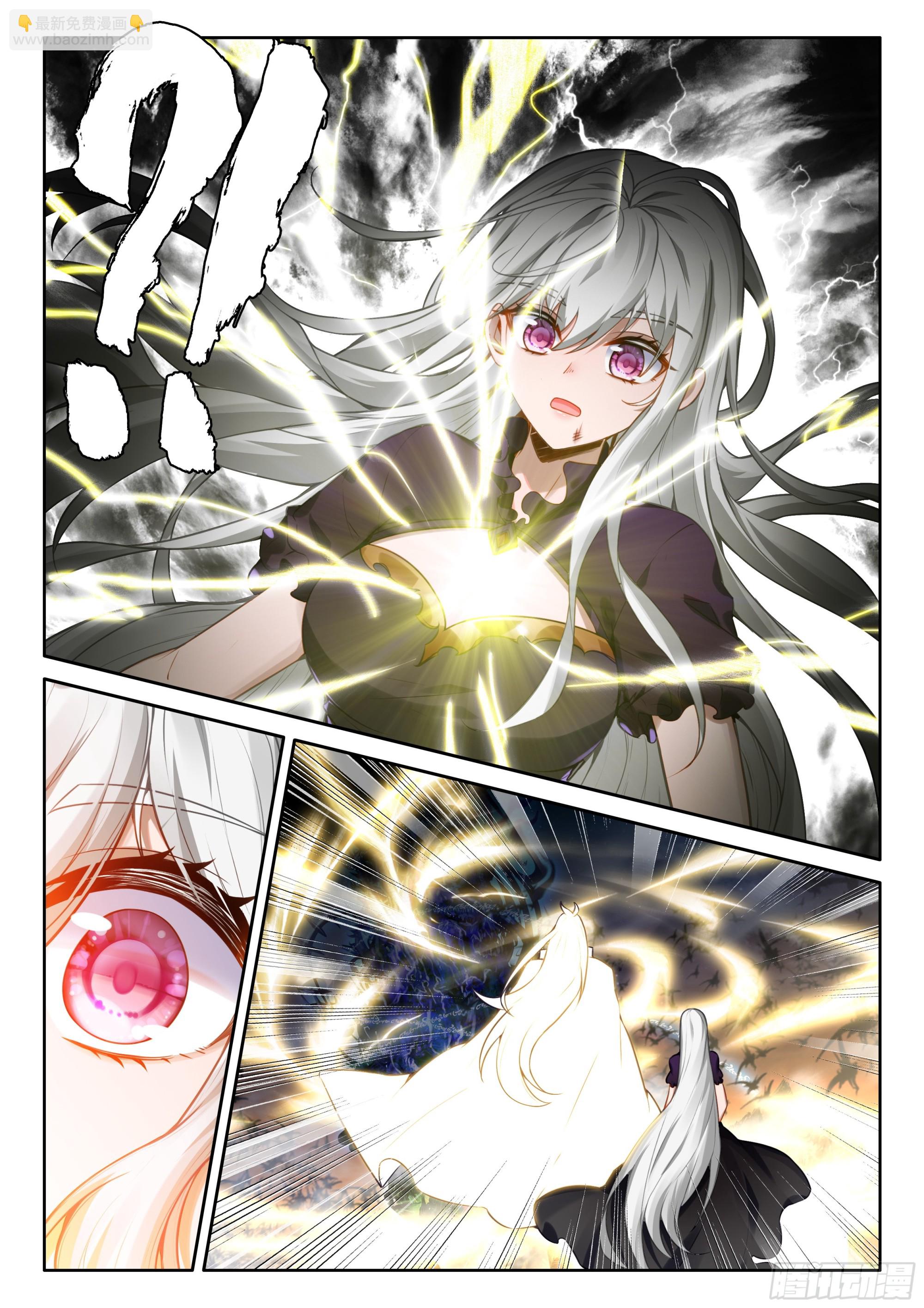 第489话 死神降临（上）-第477话