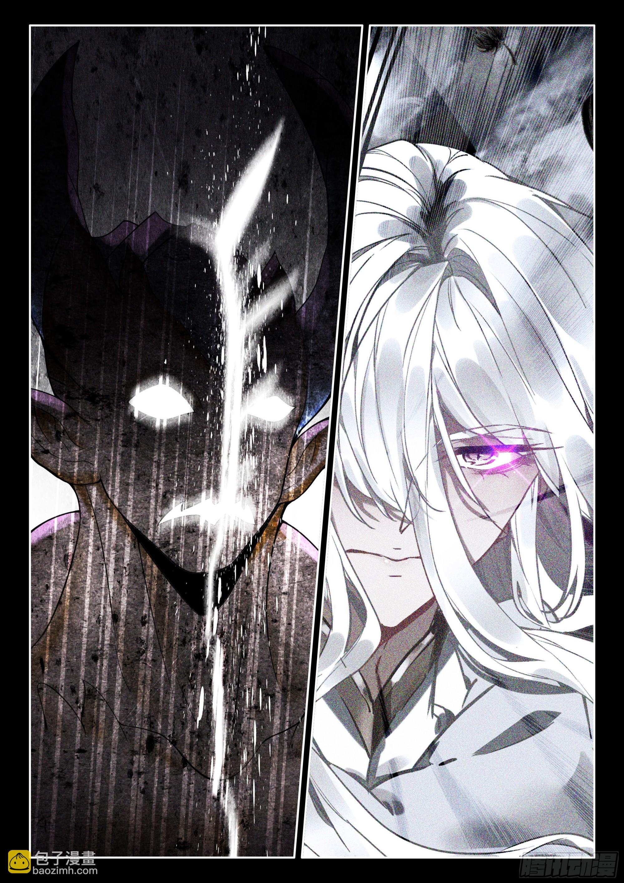 第491话 万兽关捷报（上）-第479话