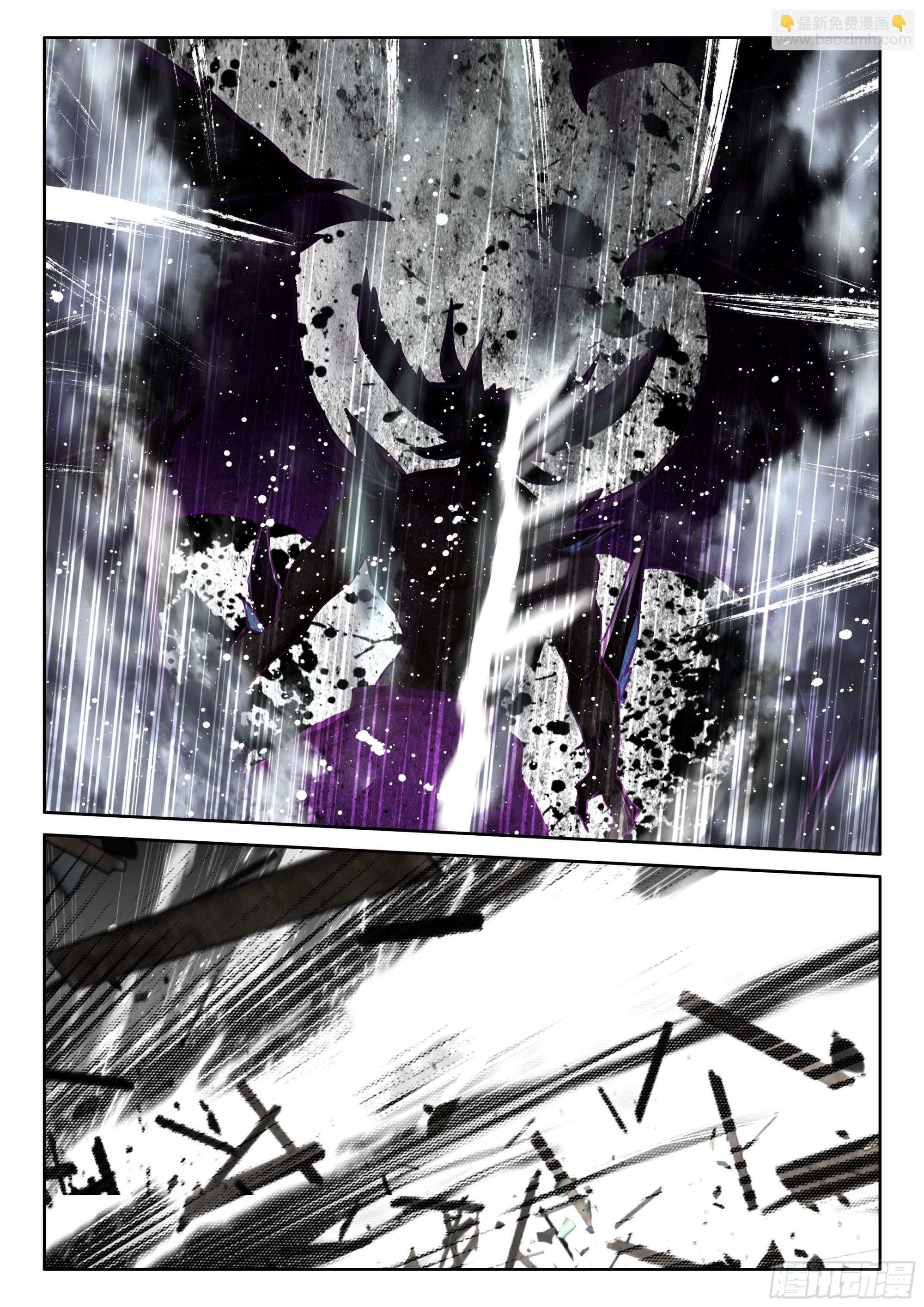 第491话 万兽关捷报（上）-第479话