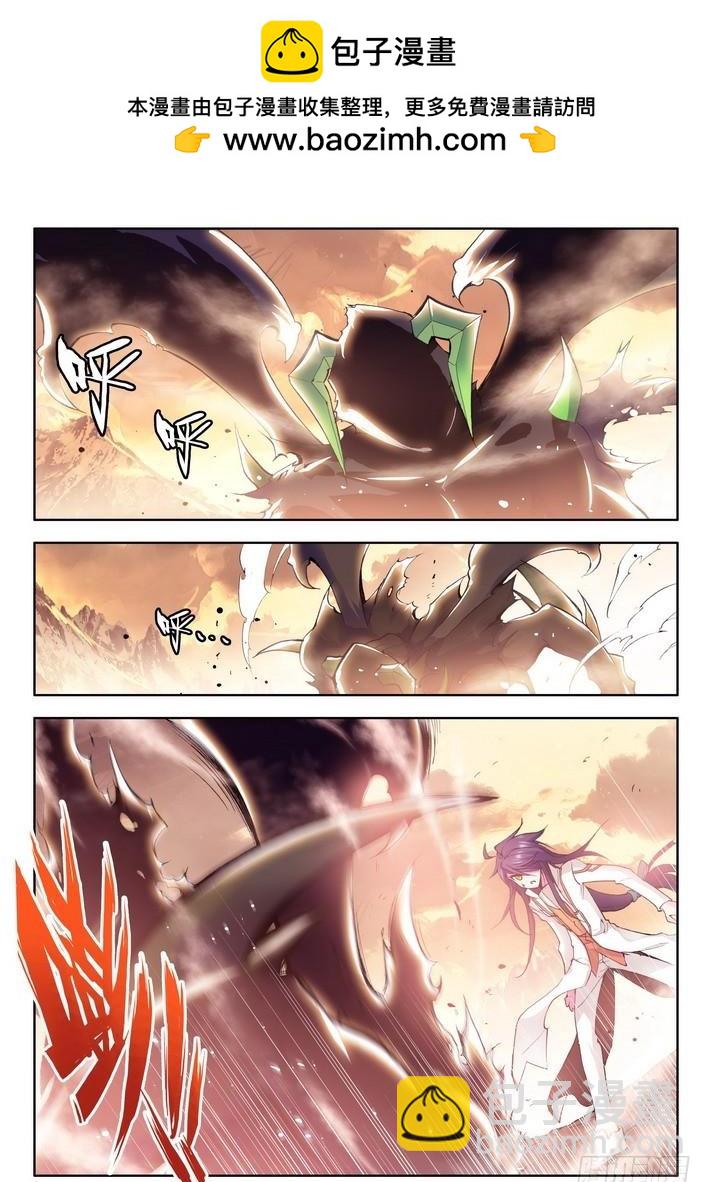 第52话 前进！猎魔团选拔赛！-第51话