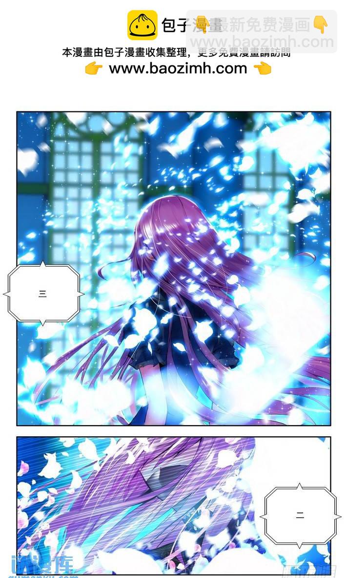 第68话 五阶之战-第67话