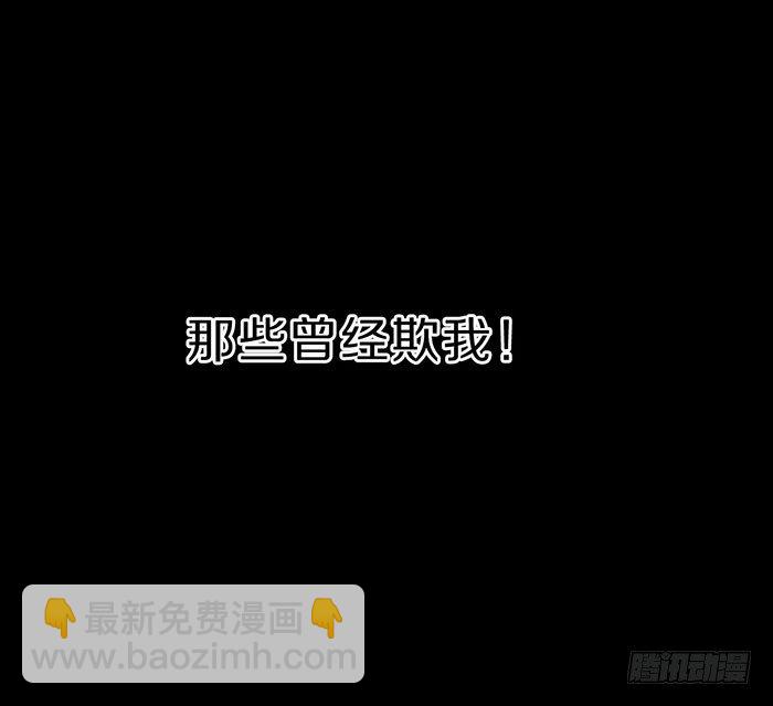 预告-第1话