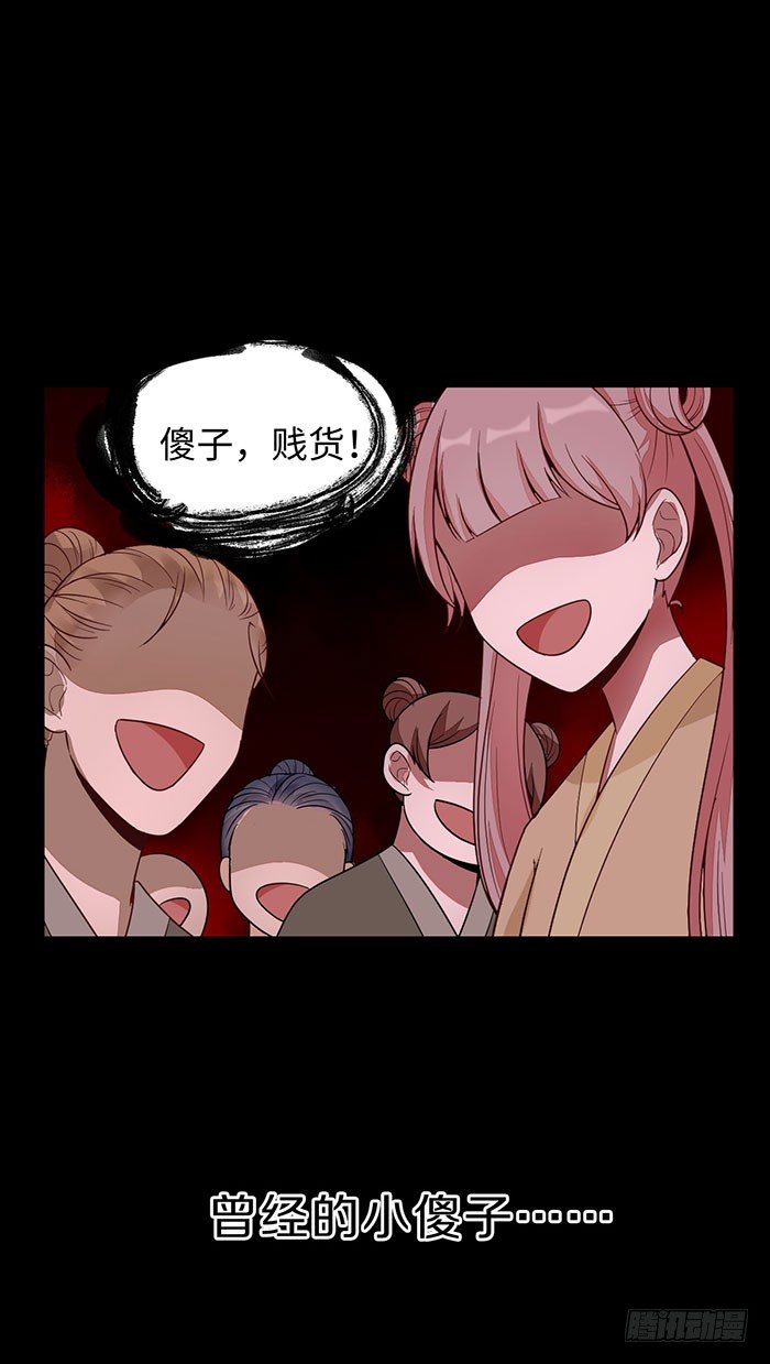 预告-第1话