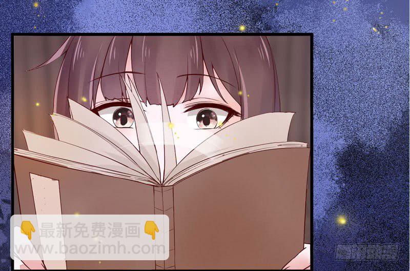 第10话 空间升级-第11话