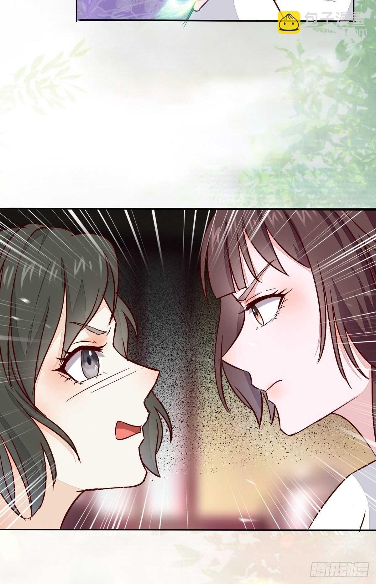 第95话  臭蛋自爆-第87话