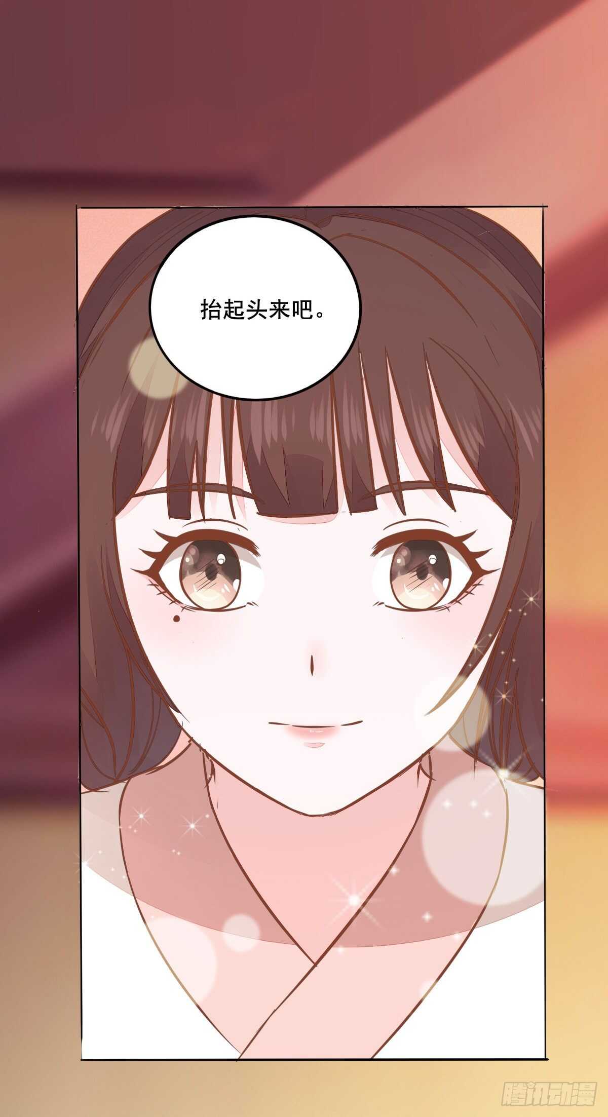 第99话  才艺表演-第91话