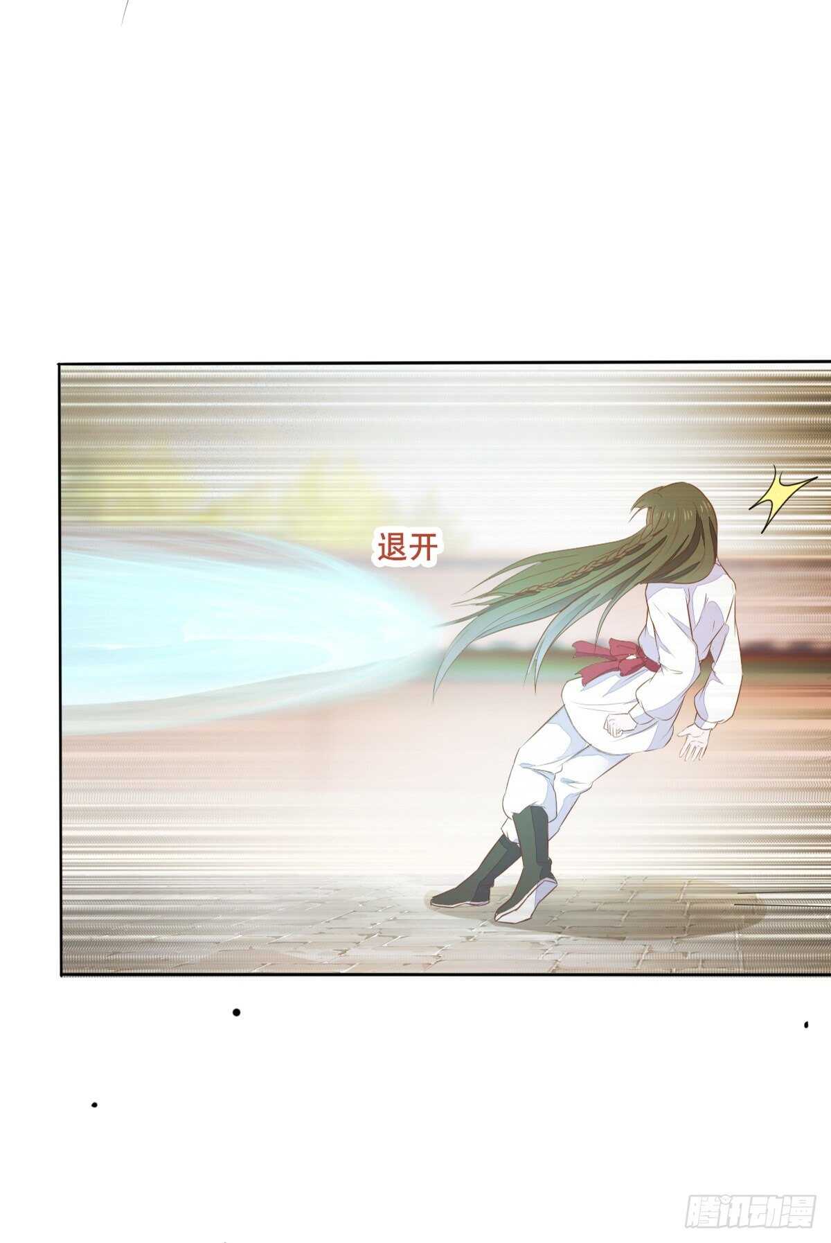 第101话 叶母被追杀-第93话