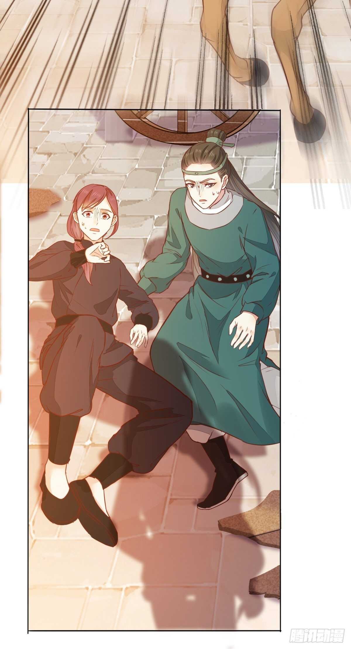 第101话 叶母被追杀-第93话