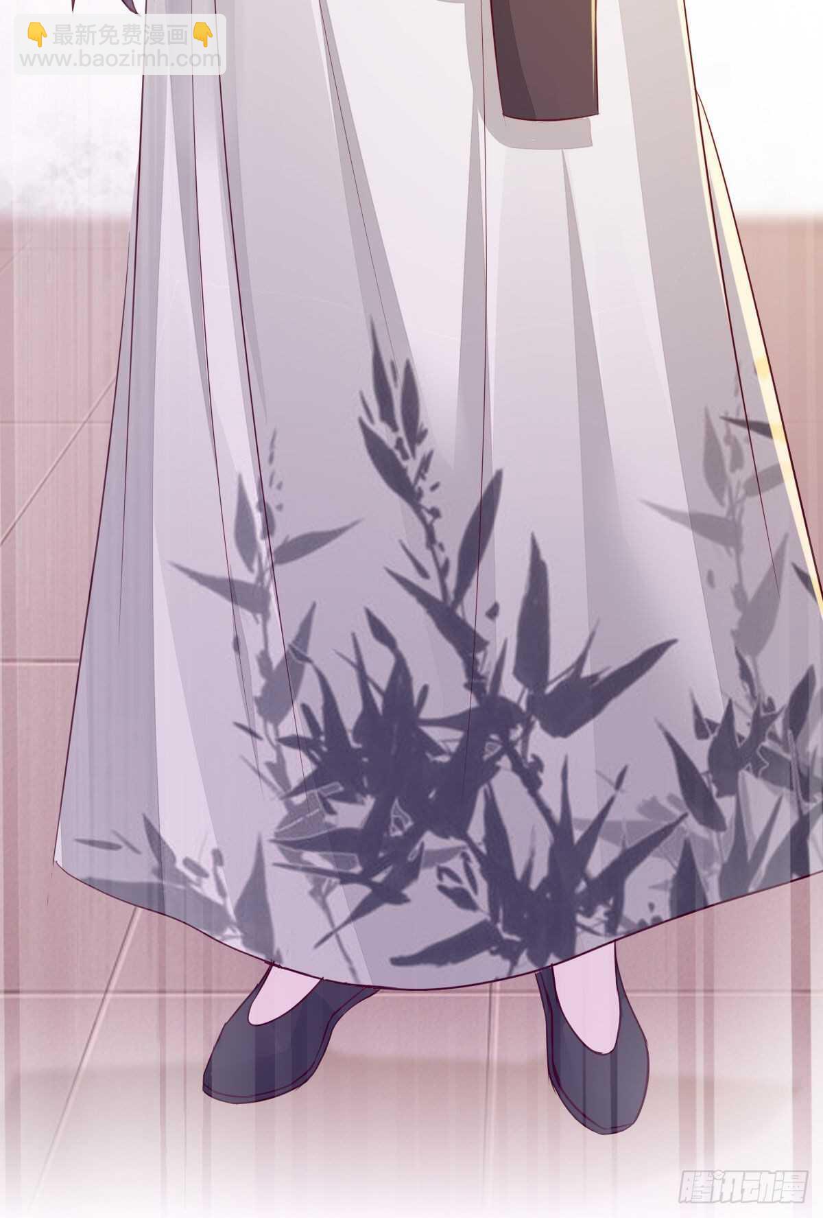 第103话 我只为你绾发-第95话