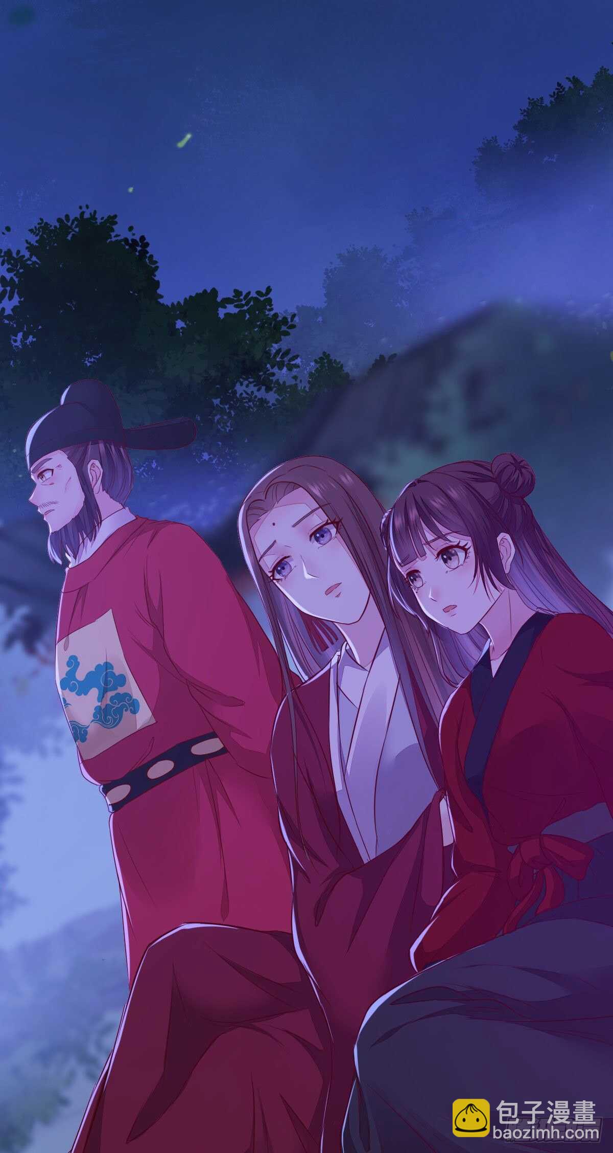 第107话 叶母断发-第99话