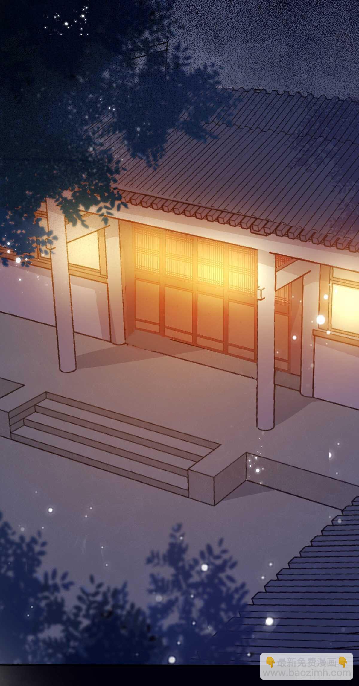 第109话 我只是默默的喜欢你-第101话