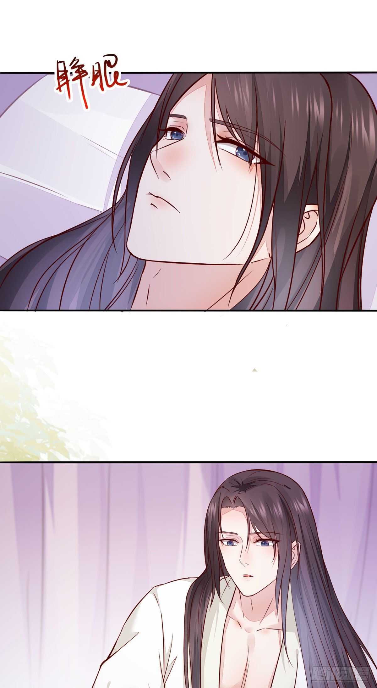 第109话 我只是默默的喜欢你-第101话