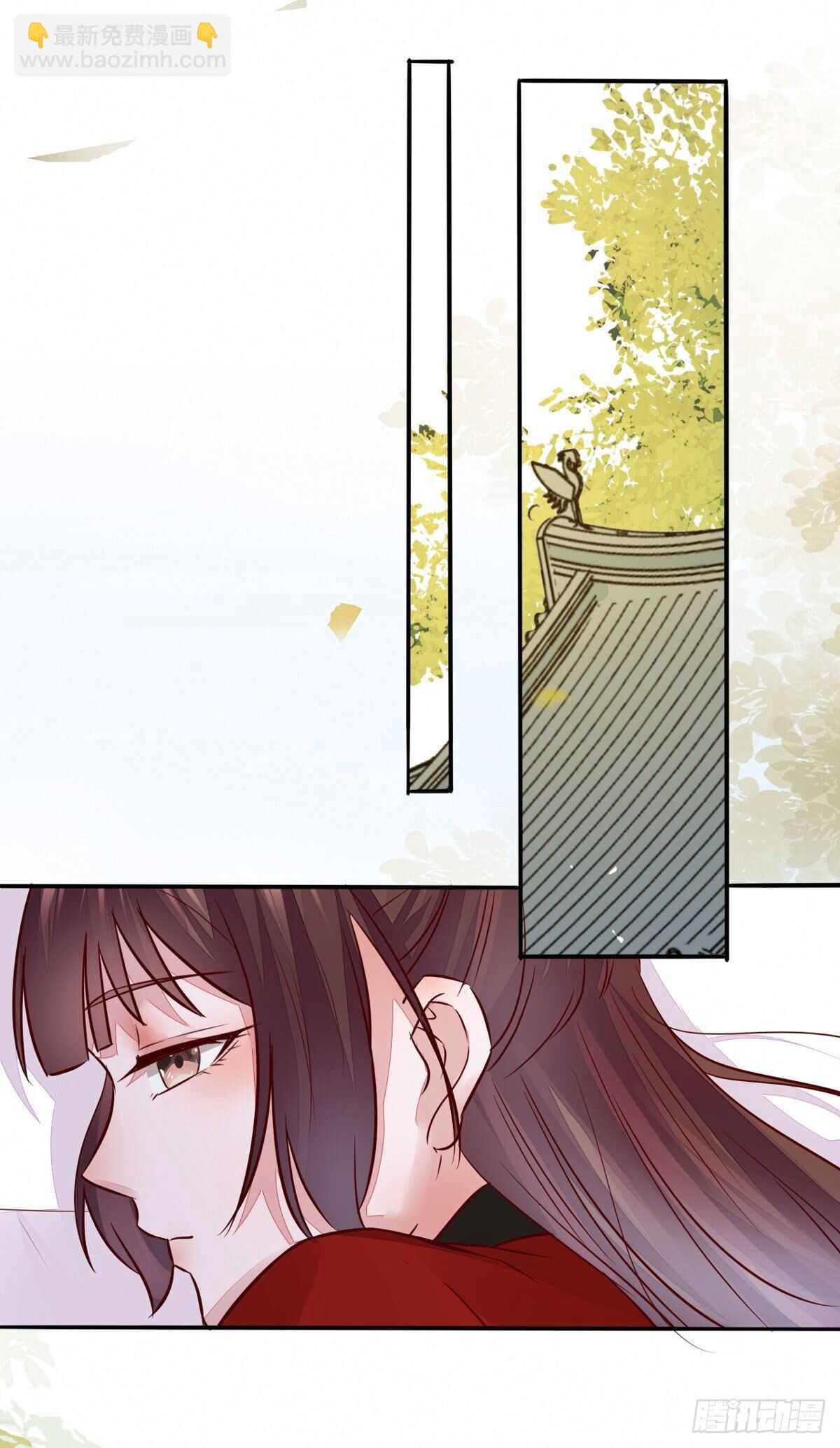 第109话 我只是默默的喜欢你-第101话