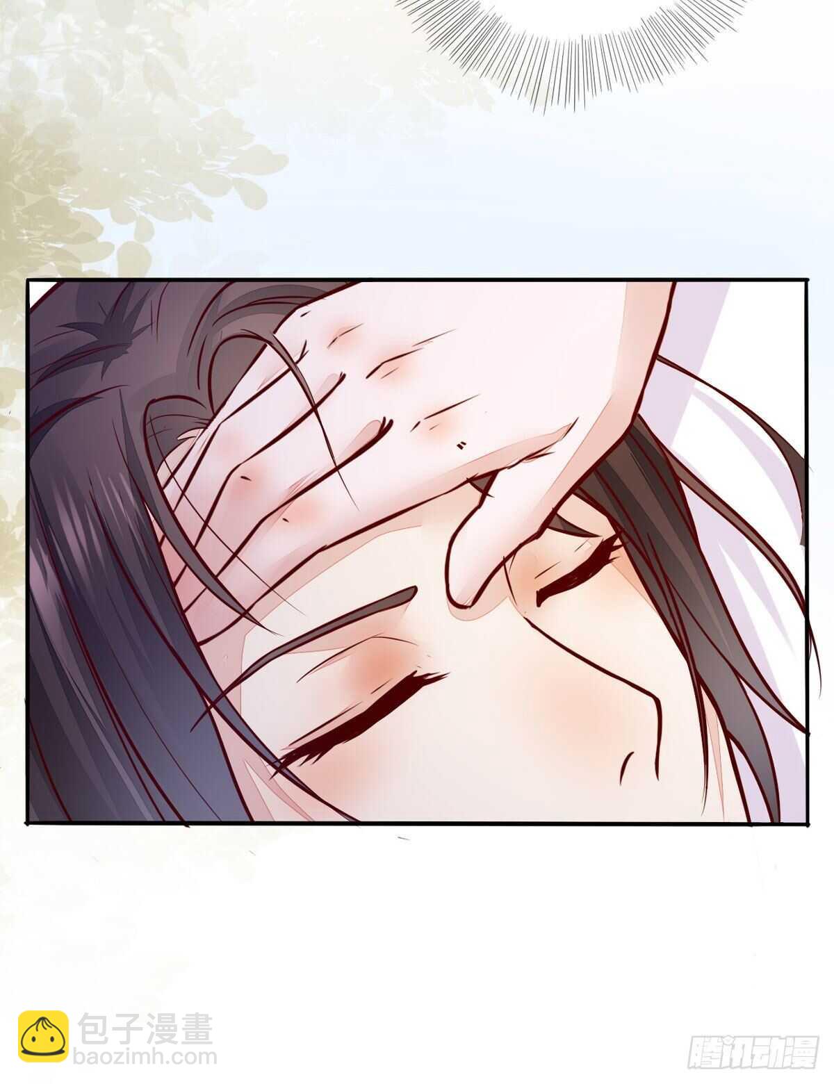 第109话 我只是默默的喜欢你-第101话
