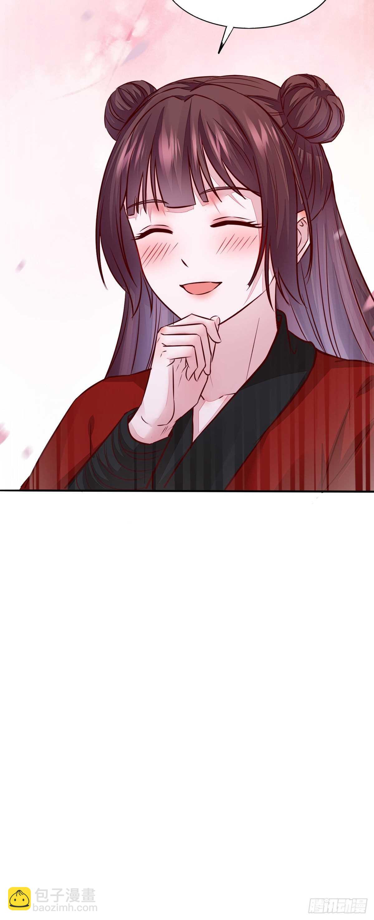 第109话 我只是默默的喜欢你-第101话