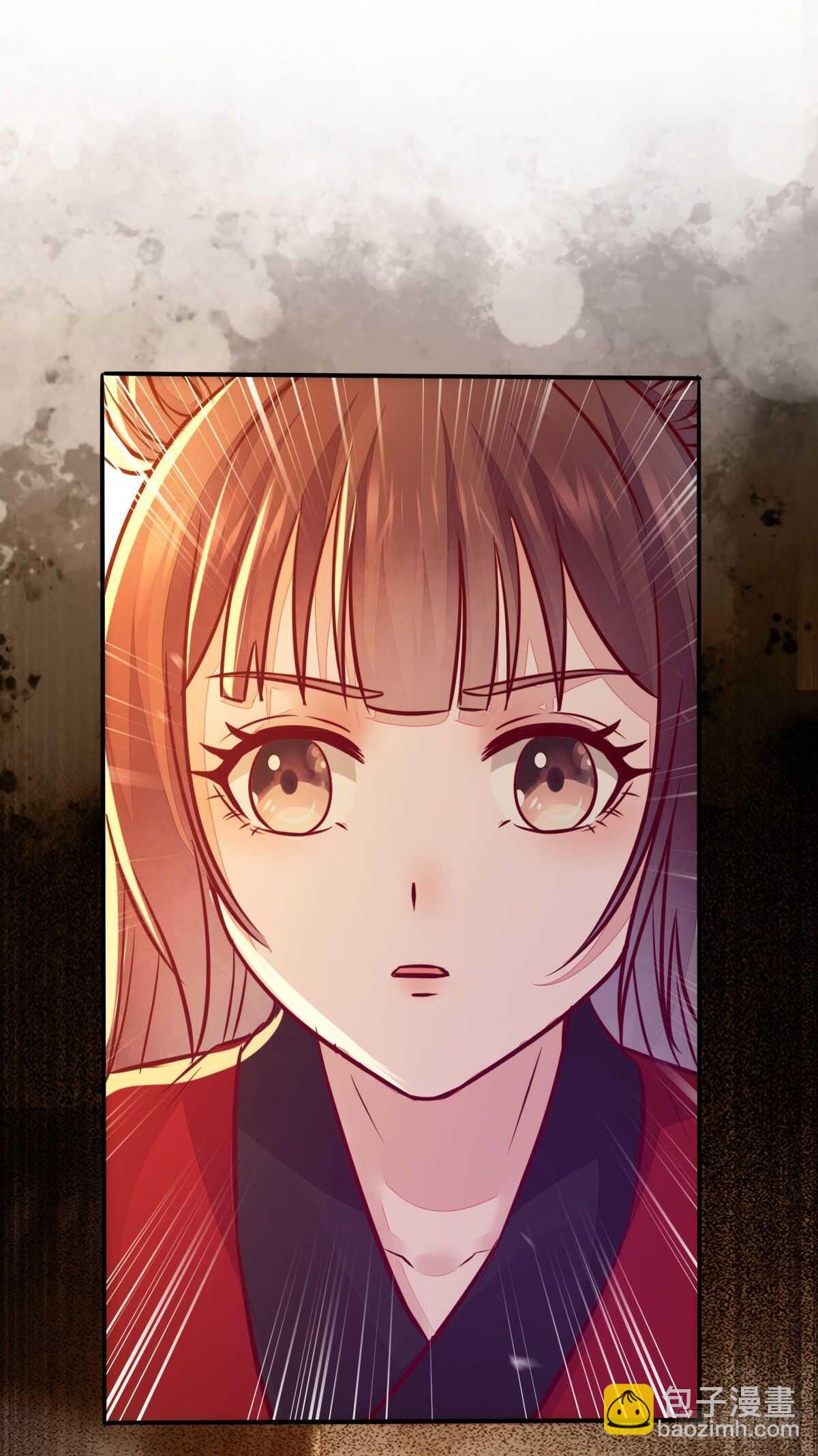 第111话 御赐令牌-第103话