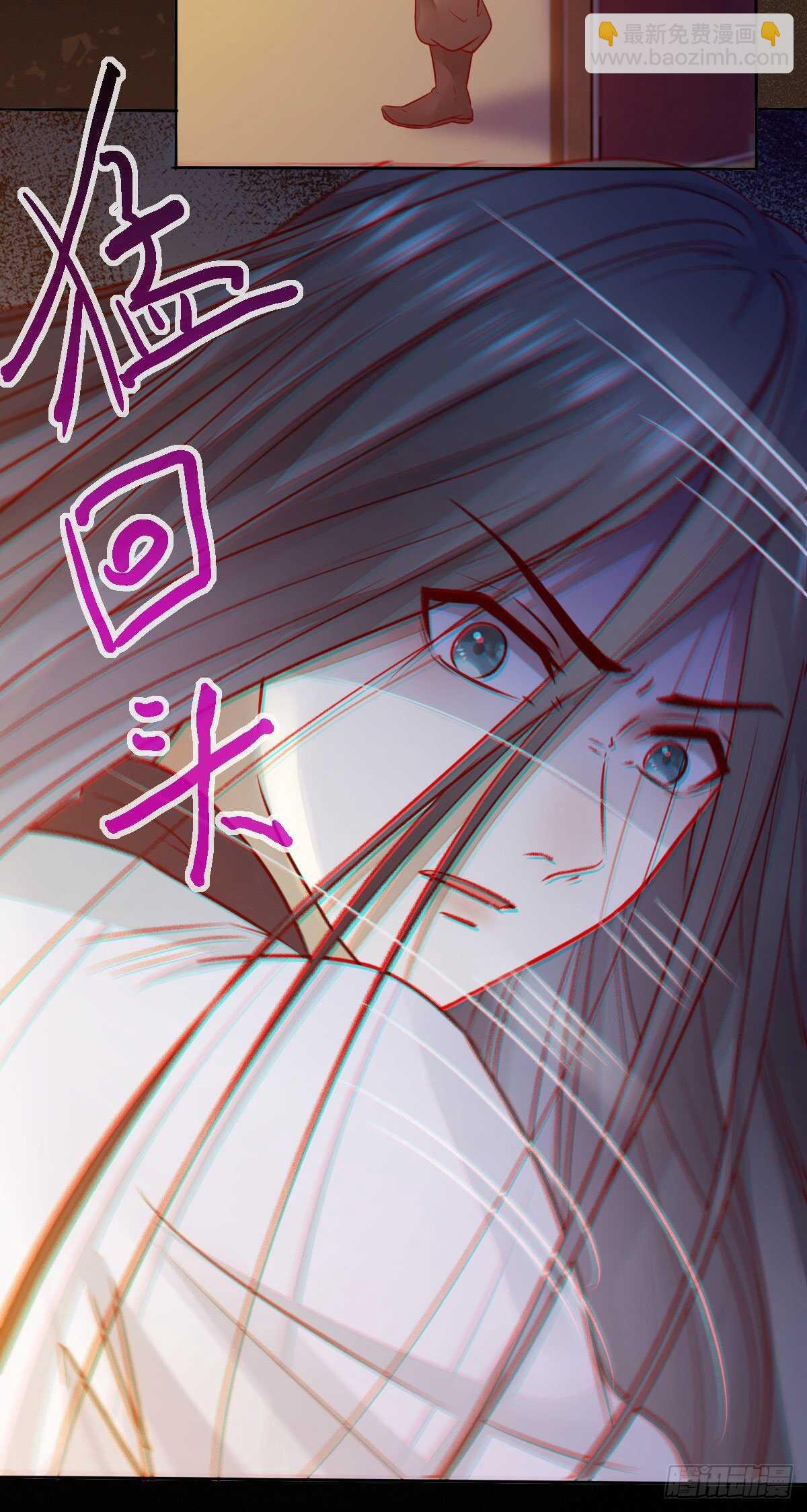 第113话 六皇子发癔症-第105话