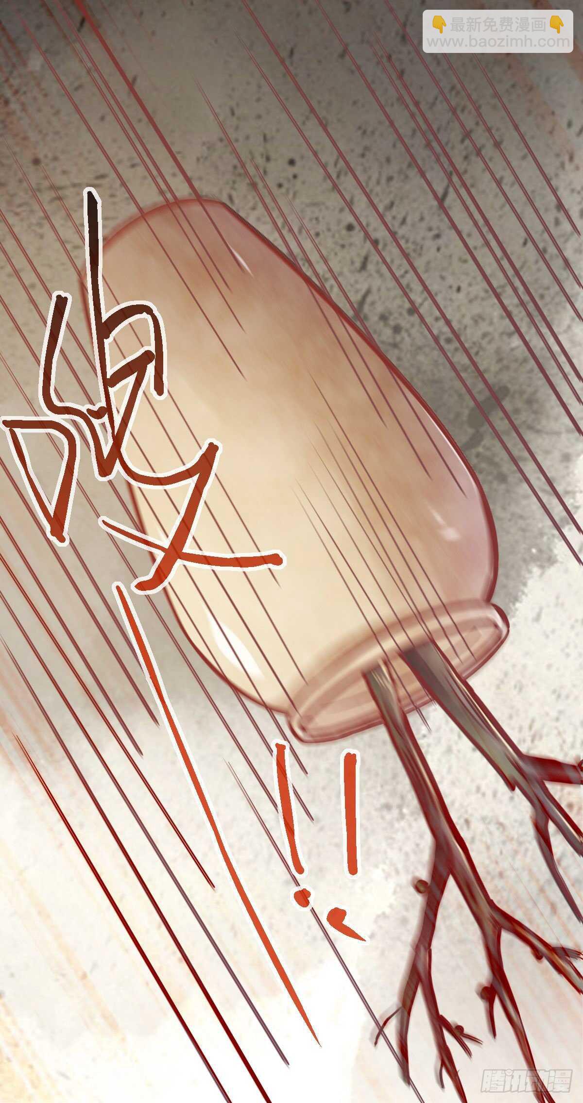第113话 六皇子发癔症-第105话