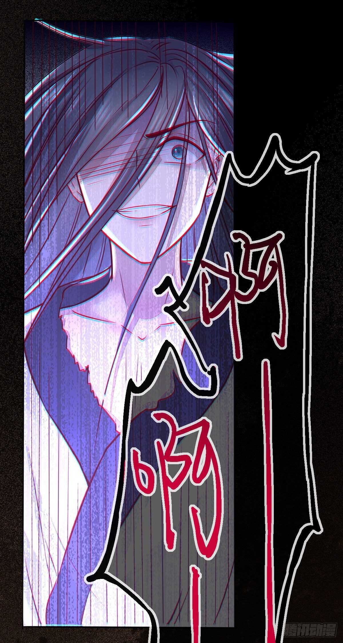 第113话 六皇子发癔症-第105话