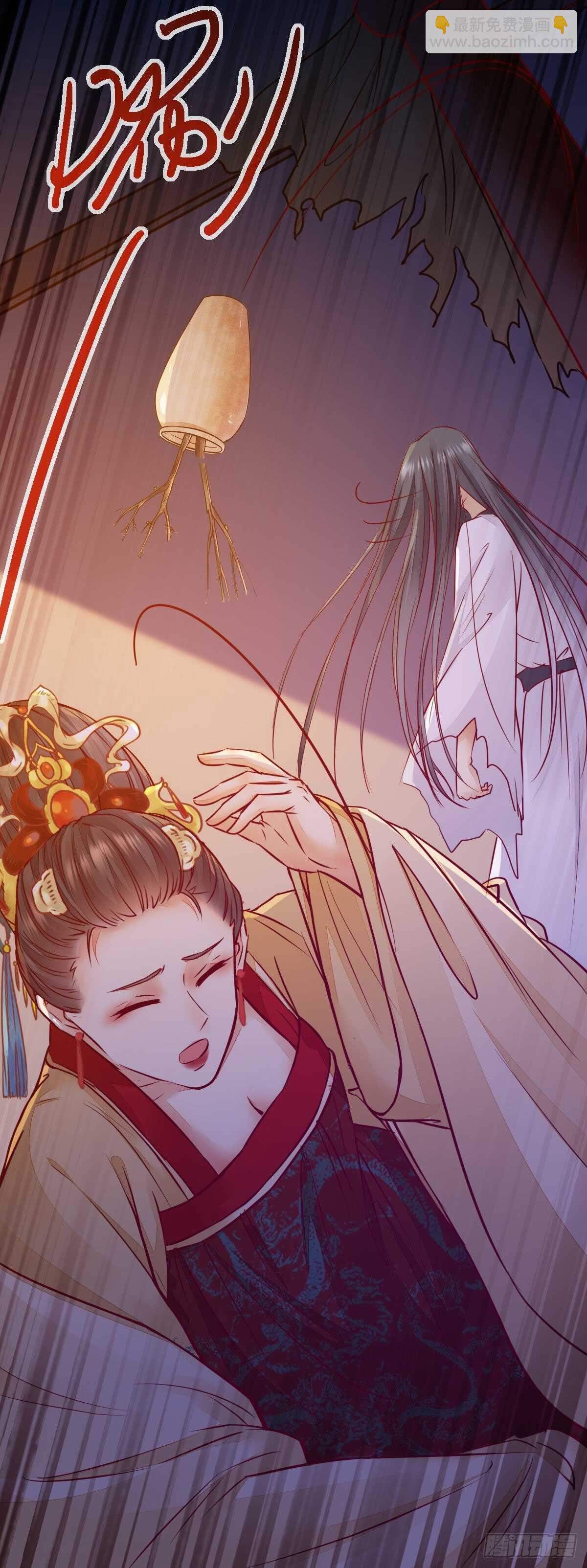第113话 六皇子发癔症-第105话