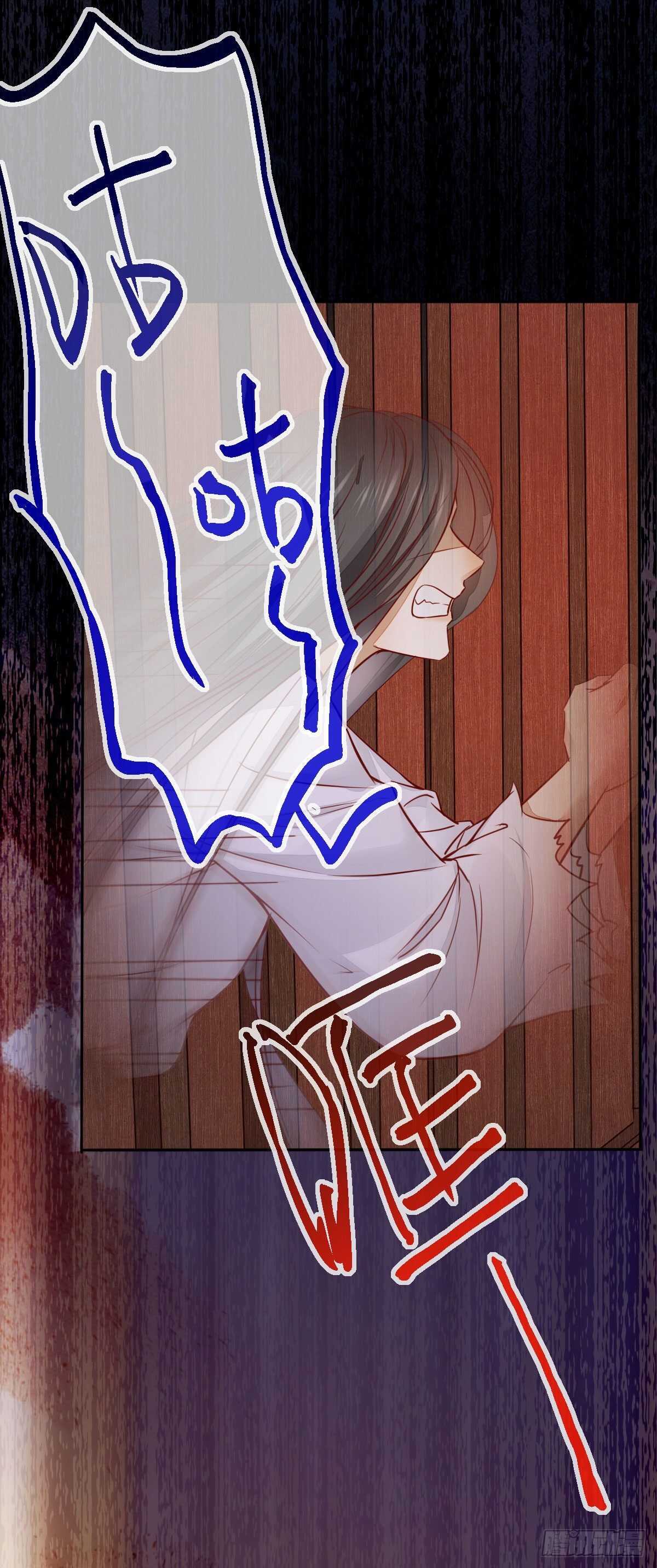 第113话 六皇子发癔症-第105话