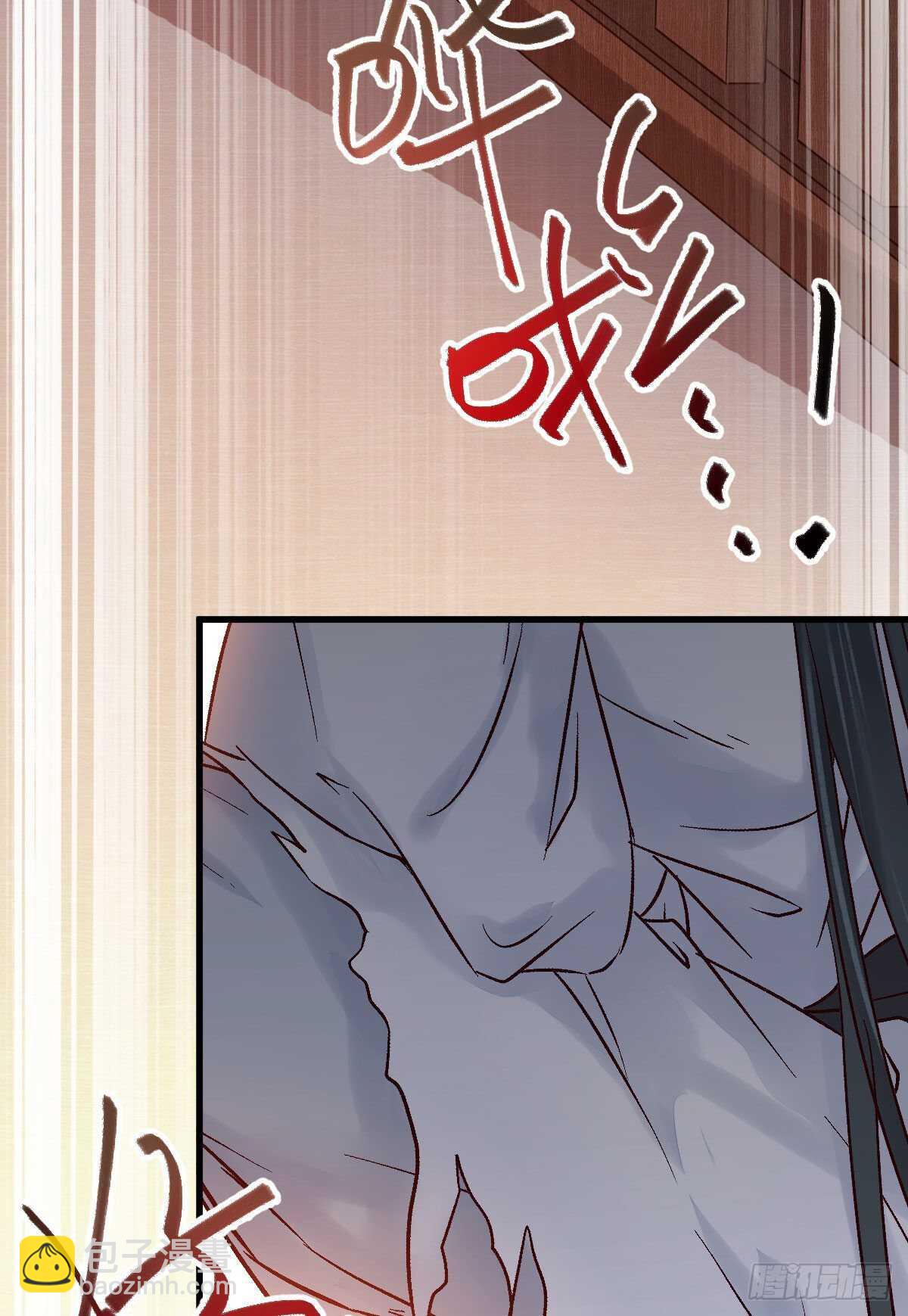 第115话 六皇子装疯？-第107话