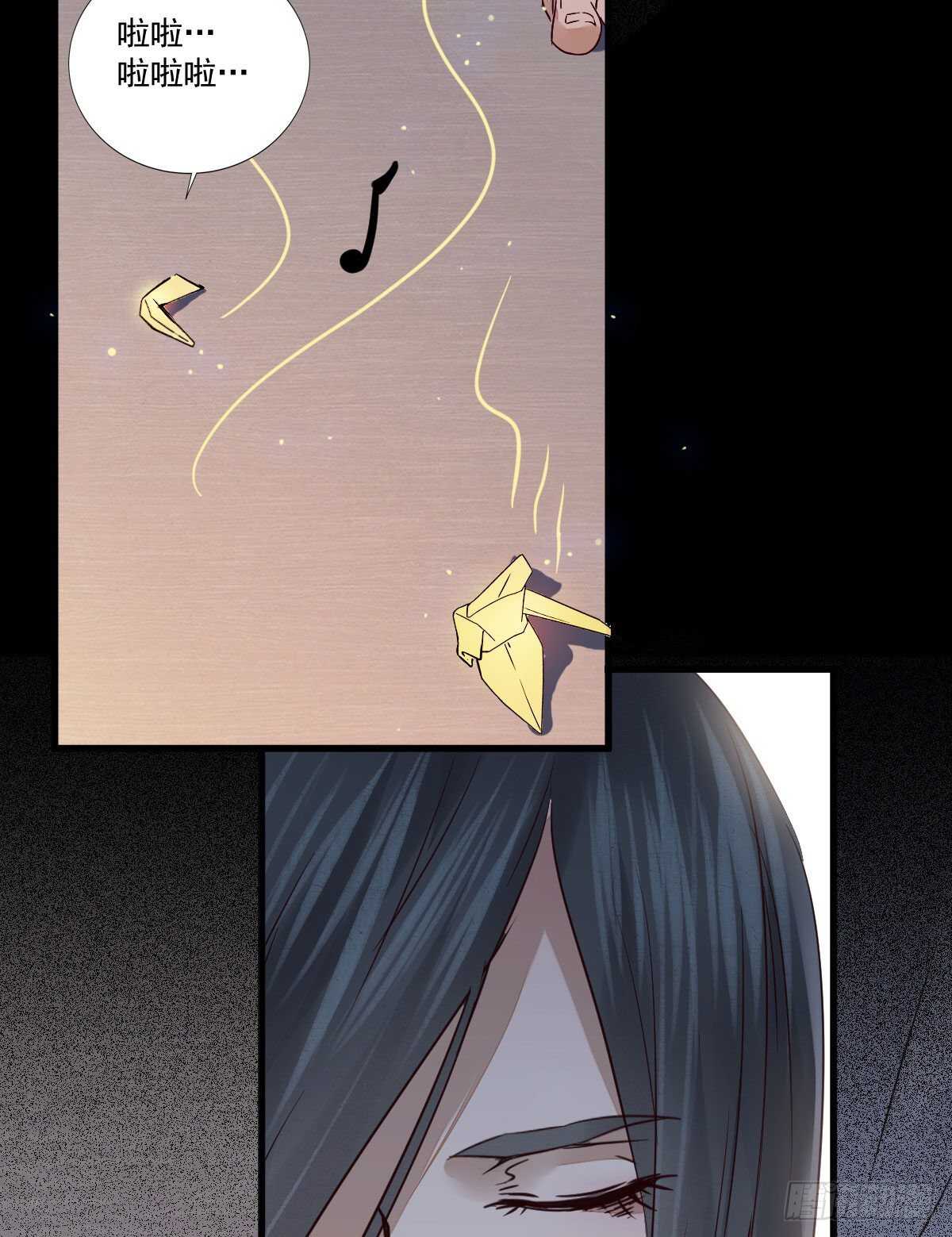 第115话 六皇子装疯？-第107话