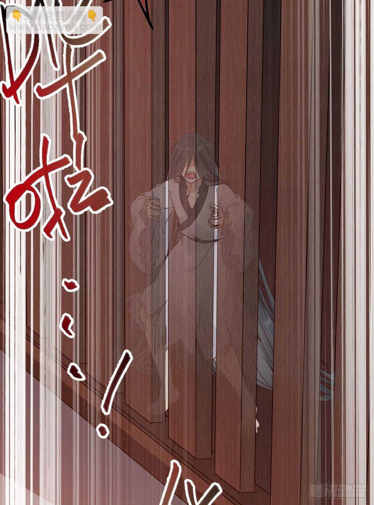 第115话 六皇子装疯？-第107话