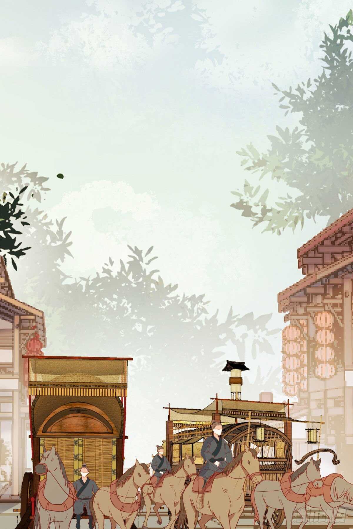 第117话 凤莘那该死的魅力-第109话