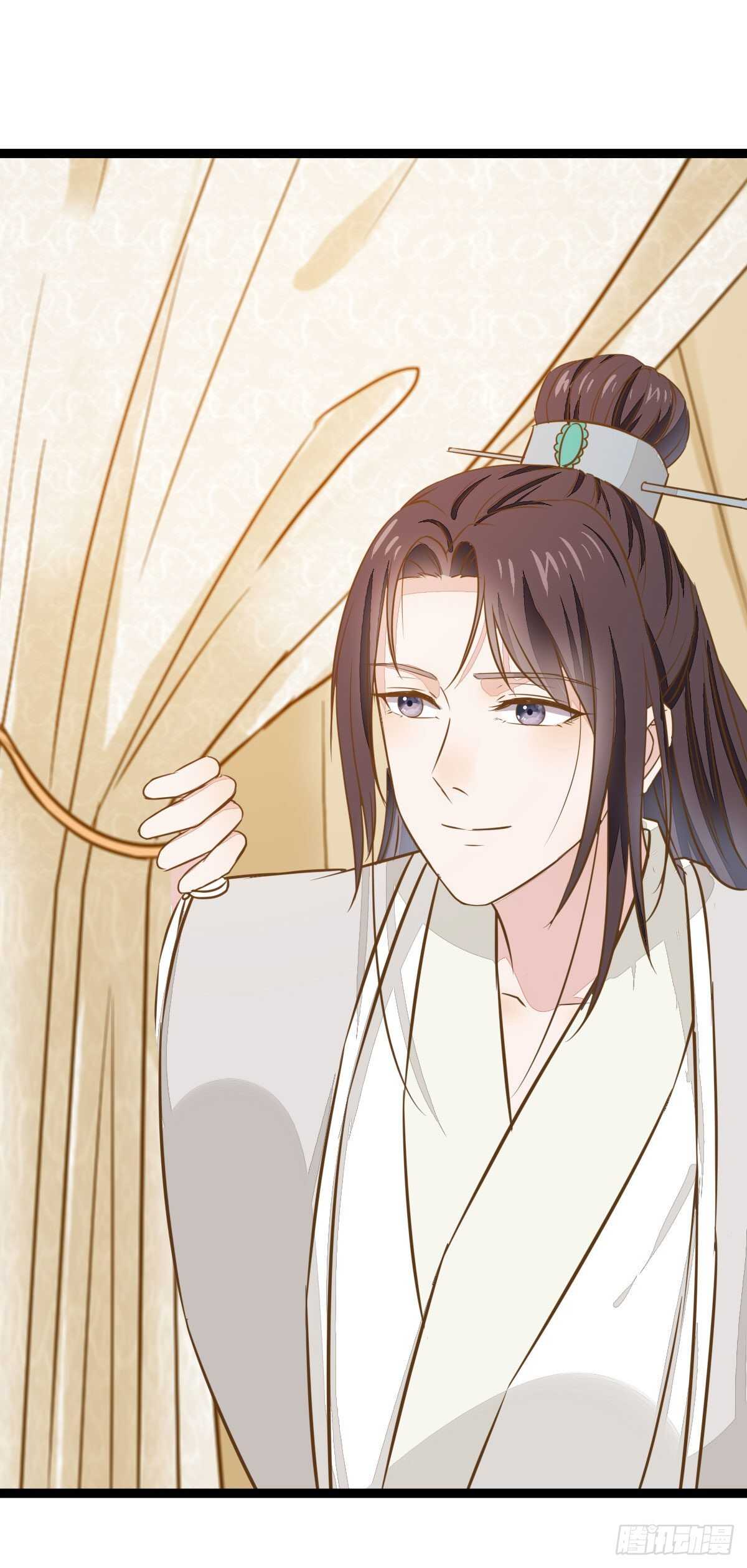 第117话 凤莘那该死的魅力-第109话