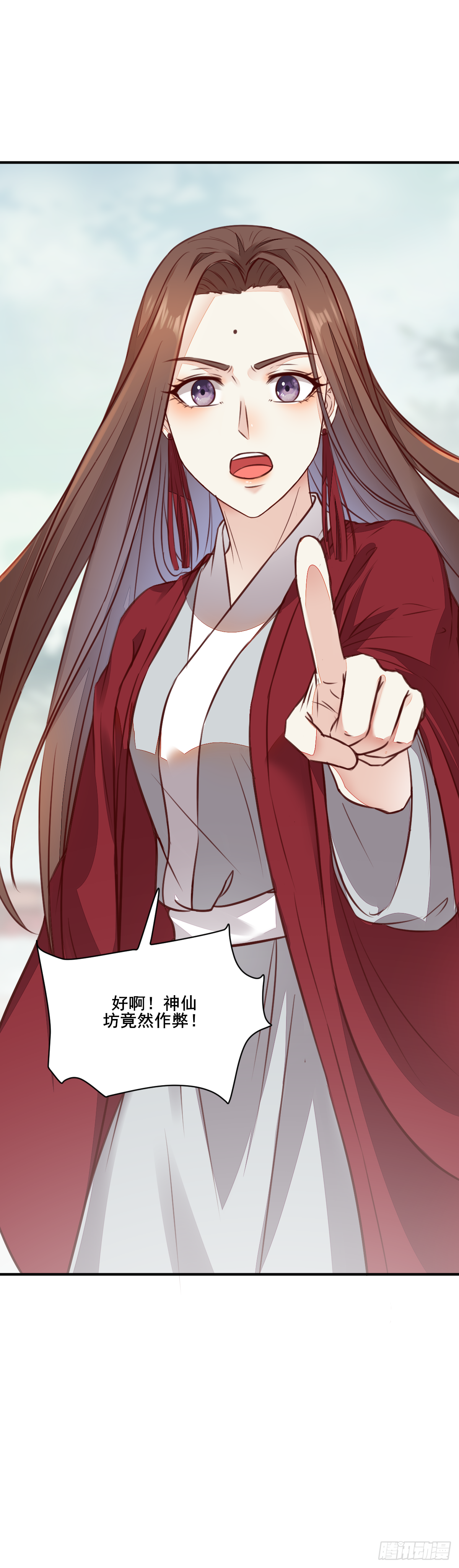 第121话 砸场子的-第113话