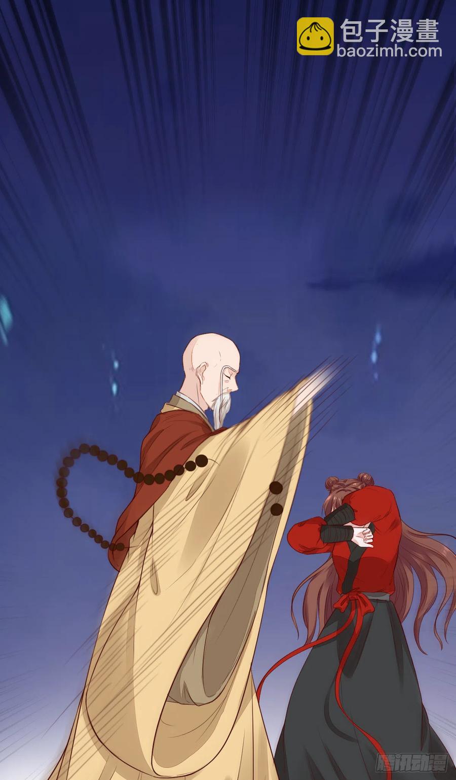 第123话 种善因得善果-第115话