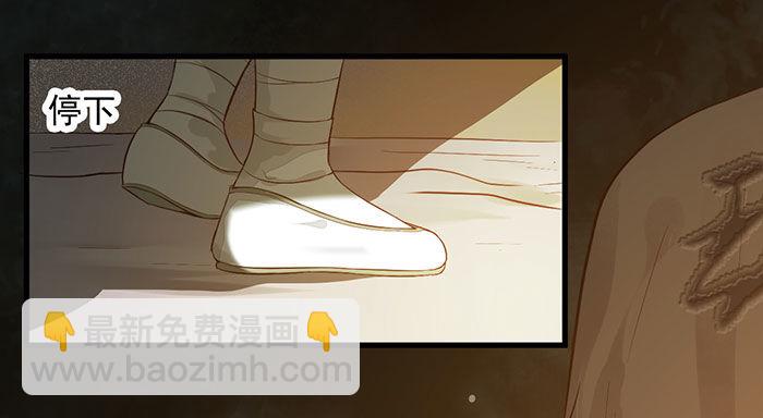 第14话 元力测试-第15话