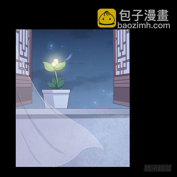 第002话 鸿蒙天-第3话
