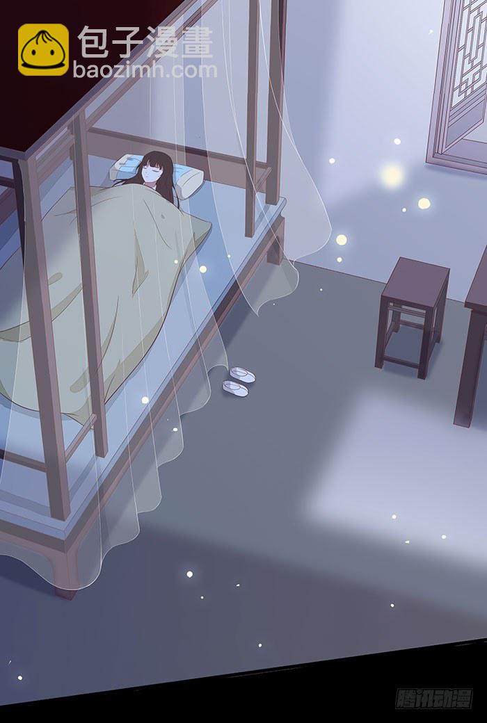 第002话 鸿蒙天-第3话