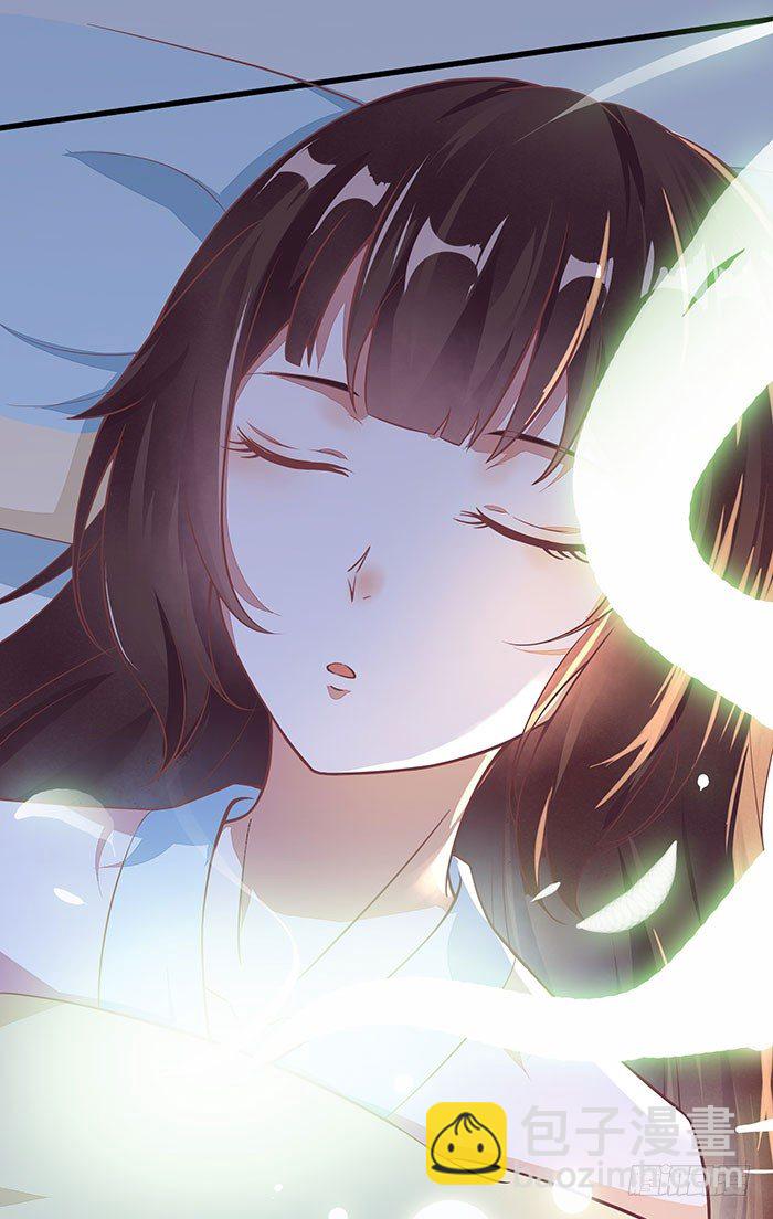 第002话 鸿蒙天-第3话