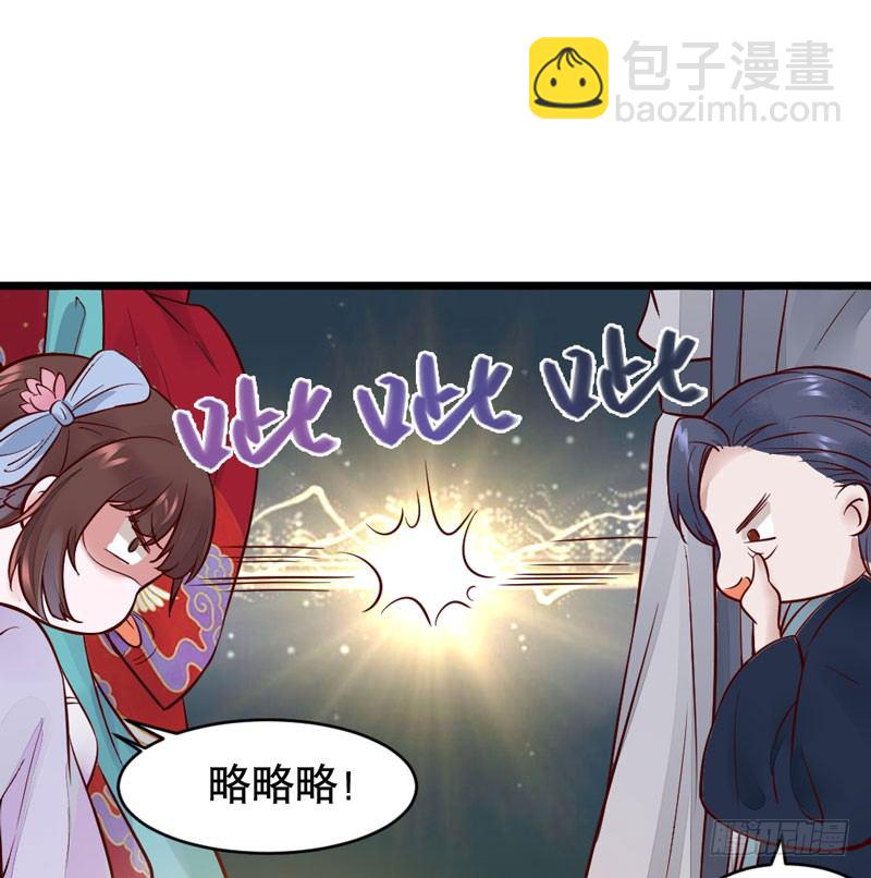 第20话 长脸的寿宴(1/2)-第21话