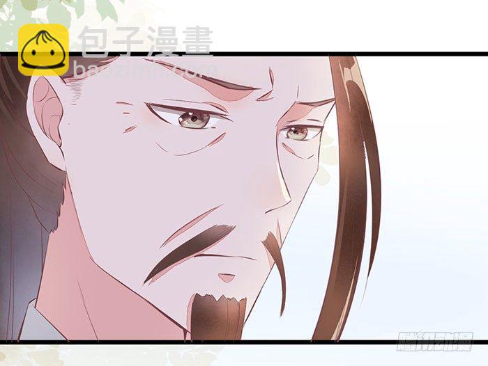 第004话 宗祠对峙-第5话