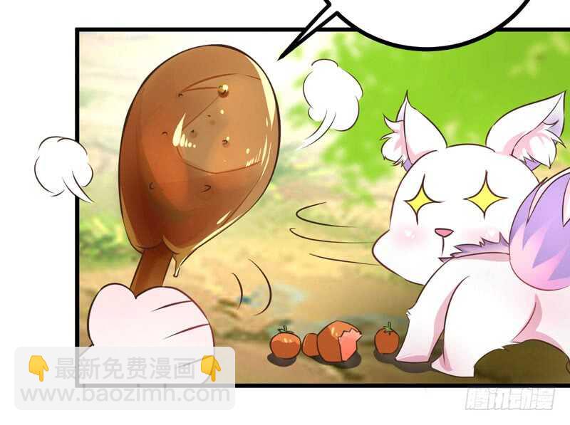 第43话 太守府-第33话
