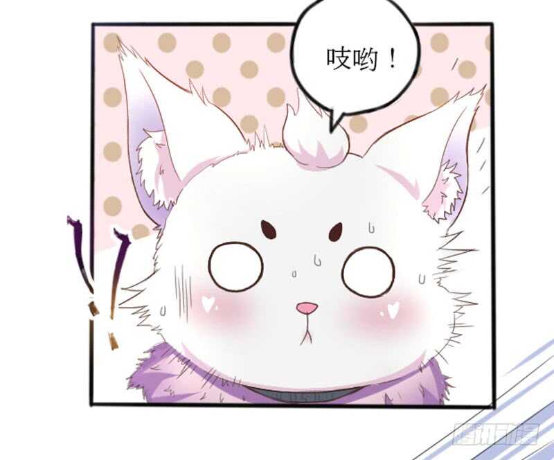第43话 太守府-第33话