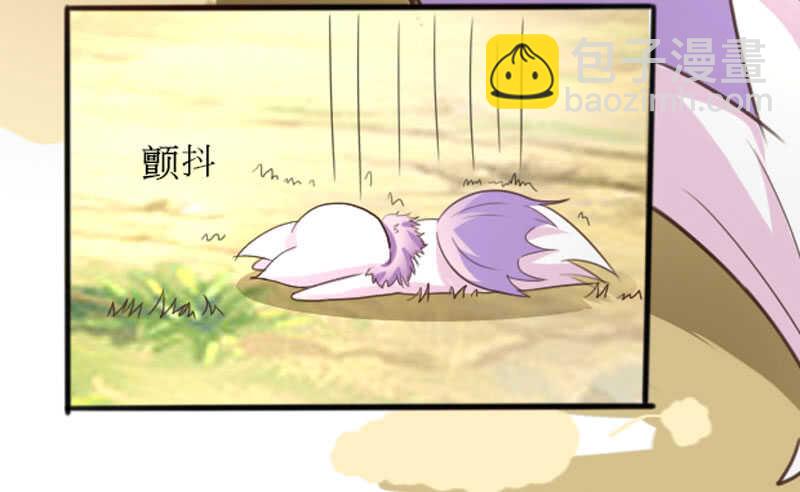 第43话 太守府-第33话