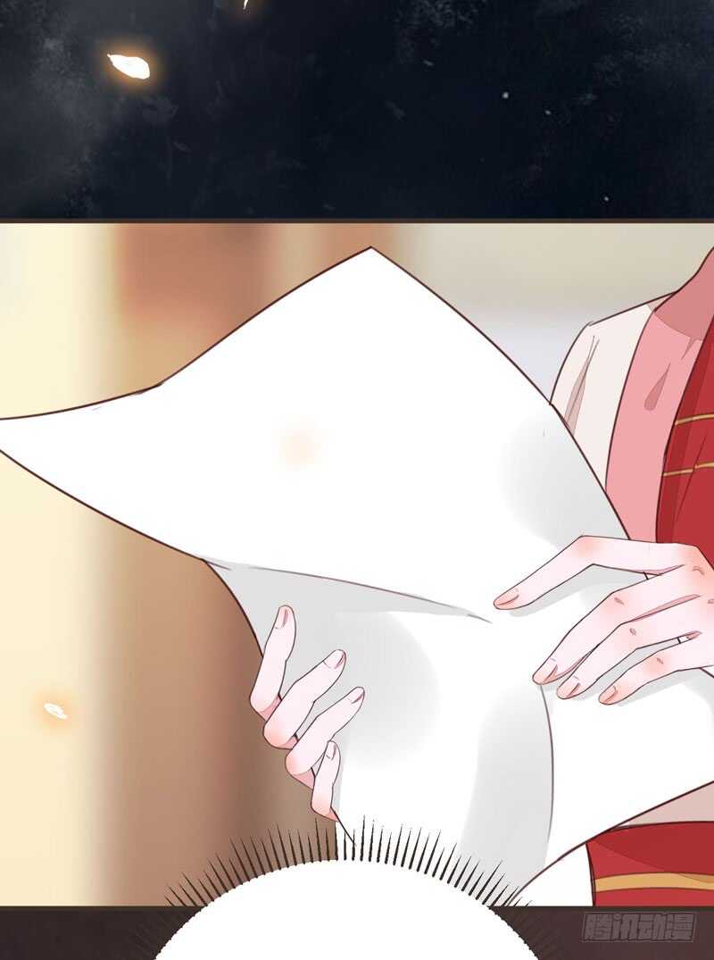 第45话 愿君百病消-第35话