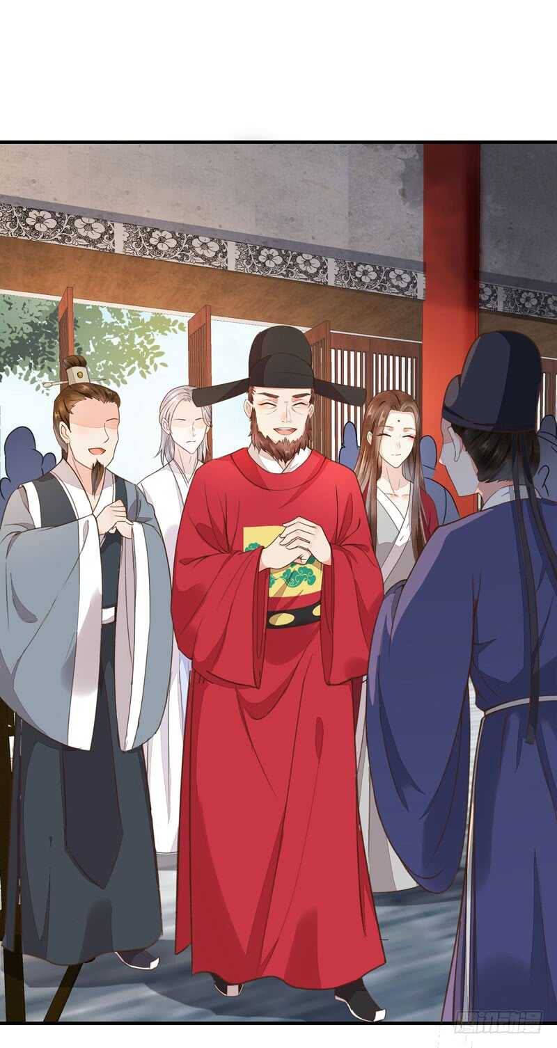 第47话 赴约山海帮-第37话