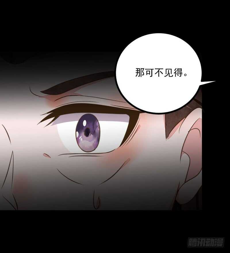 第49话 强者归来(1/2)-第39话