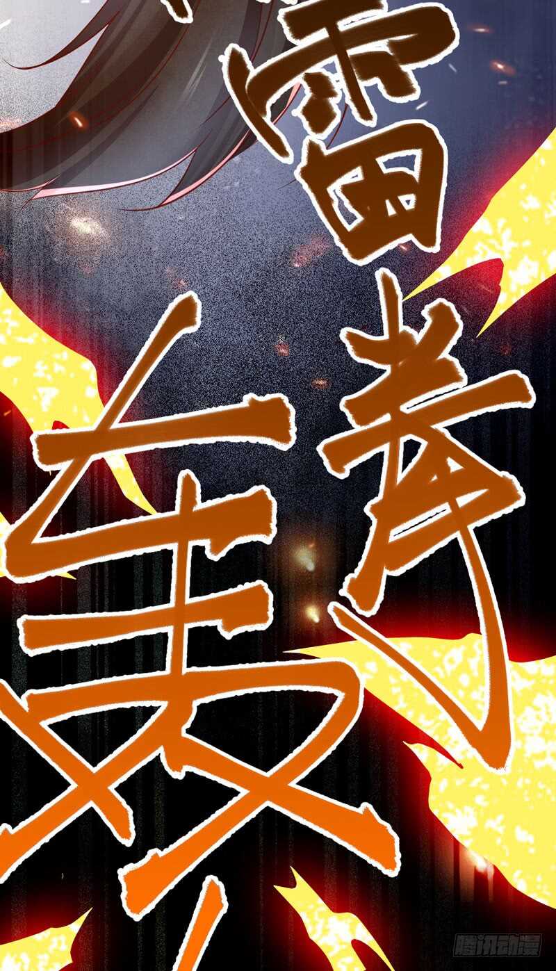第49话 强者归来(1/2)-第39话