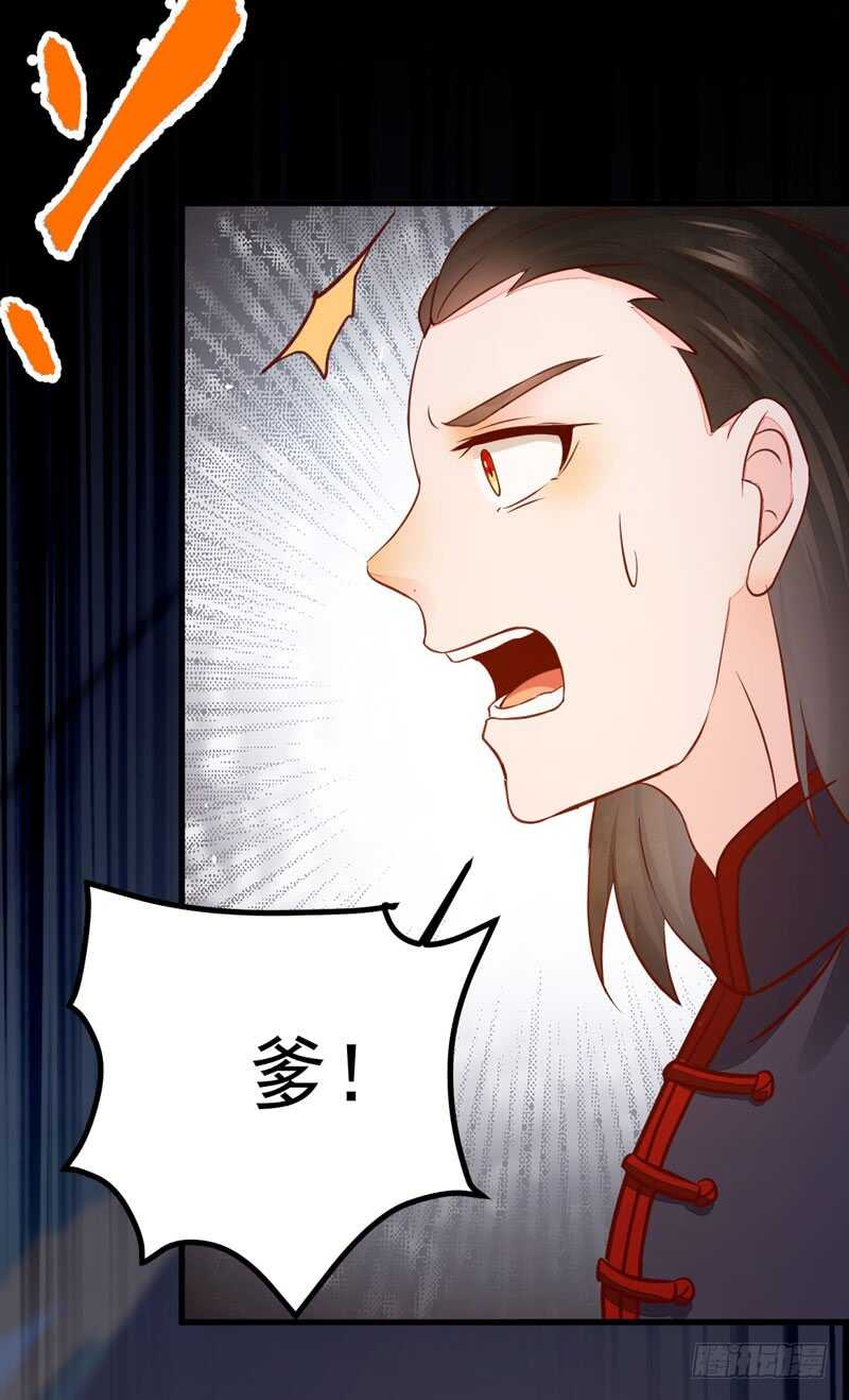 第49话 强者归来(1/2)-第39话