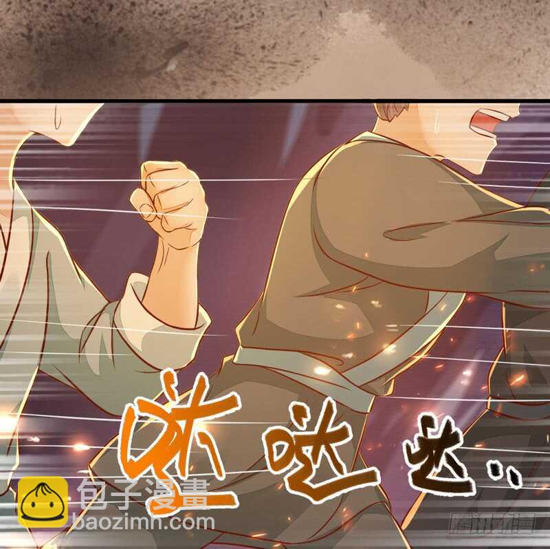 第49话 强者归来(1/2)-第39话